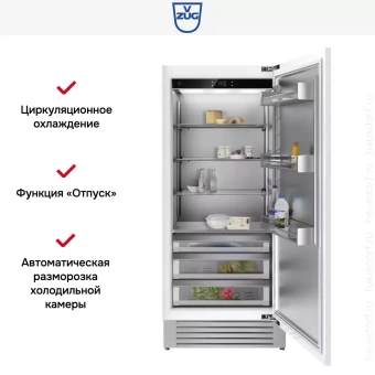 Встраиваемый холодильник V-ZUG Cooler V6000 Supreme CO6T-51131 R