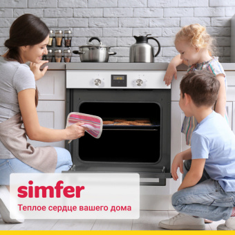 Духовой шкаф Simfer B6EW56016