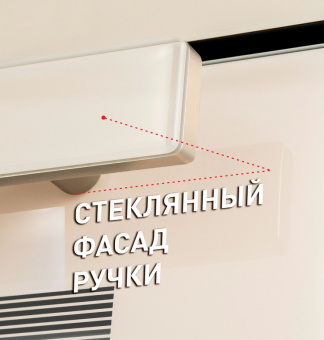 Духовой шкаф Maunfeld EOEH.7611SCBG