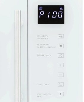 Встраиваемая микроволновая печь Krona RIFLESSO 60 WH V2