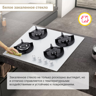 Варочная панель Simfer H60N41W571