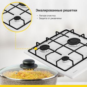 Варочная панель Simfer H45V30W470