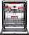 Встраиваемая посудомоечная машина Weissgauff BDW 6037 Inverter AutoOpen Infolight