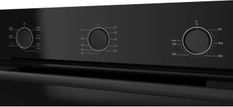 Духовой шкаф Kuppersberg HO 603 B