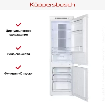 Встраиваемый холодильник Kuppersbusch FKGF 8851.0i