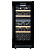 Винный шкаф Cellar Private CP027-2TB