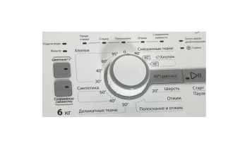 Стиральная машина с вертикальной загрузкой Whirlpool TDLR 60111