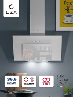 Вытяжка Lex Mira 500 White
