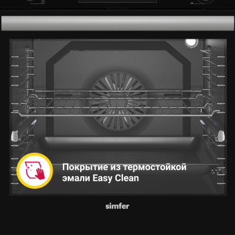 Духовой шкаф Simfer B6ES68122