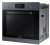 Духовой шкаф Samsung NV70K2341RG/WT