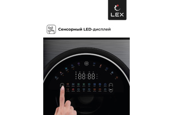 Стиральная машина с сушкой LEX LWM10714LuxIDD