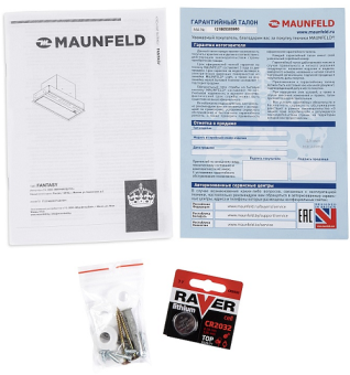 Вытяжка Maunfeld Fantasy 90 белый