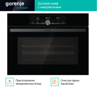 Духовой шкаф Gorenje BCM4547DG