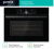 Духовой шкаф Gorenje BCM4547DG