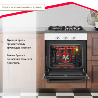 Духовой шкаф Simfer B6EW19071