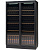 Винный шкаф Vestfrost Solutions VKGSBS 571 B