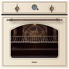 Духовой шкаф Haier HOX-C09ATQBC