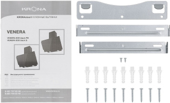 Вытяжка Krona VENERA 600 black PB