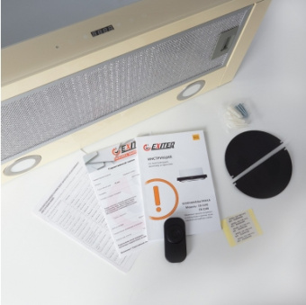 Вытяжка кухонная встраиваемая Exiteq EX-1146 ivory