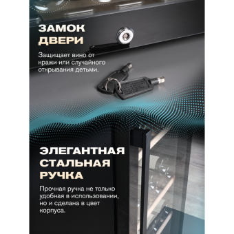 Meyvel MV105-KBF1