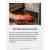 Духовой шкаф Hansa BakingPro BOESS696203