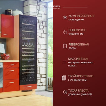 Dunavox DX-89.246TB