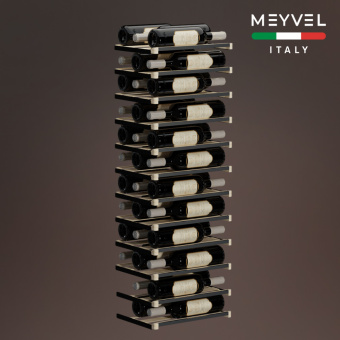 Meyvel MV34-KBF1