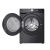 Стиральная машина Hisense WF5S1043BB