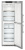 Холодильник Liebherr SBNES 4285