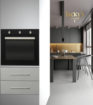 Духовой шкаф Jacky's JO EB7518