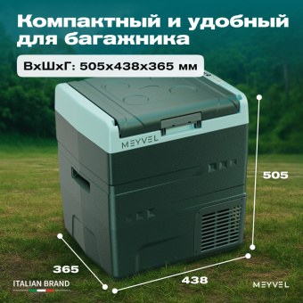 Meyvel AF-N30