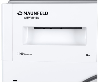 Встраиваемая cтиральная машина MAUNFELD MBWM148S