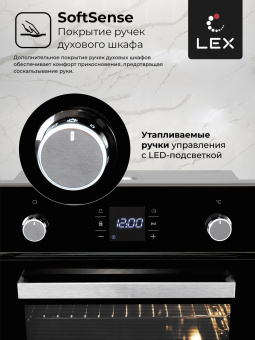 Духовой шкаф Lex EDP 094 BL