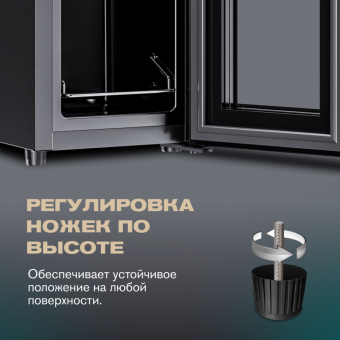 Meyvel MV12-CBD1