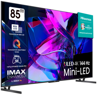 Телевизор Hisense 85U7KQ