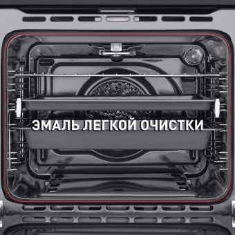 Духовой шкаф газовый Maunfeld MGOG.673S