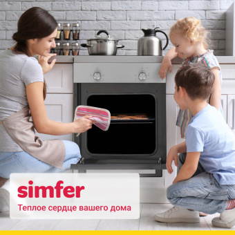 Духовой шкаф Simfer B4EM04070