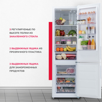 Холодильник Simfer RDW49101