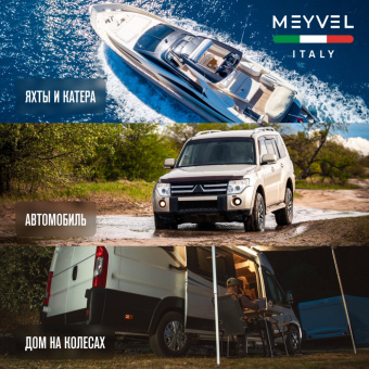 Meyvel AF-SD36