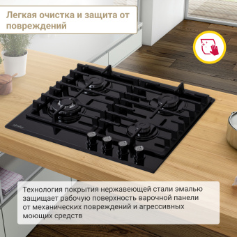 Варочная панель Simfer H60H41S570