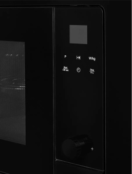 Встраиваемая микроволновая печь Kuppersberg HMW 655 B