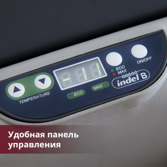 Indel B TB51
