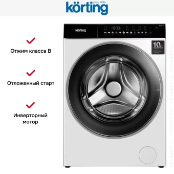Стиральная машина Korting KWM 60DS1499