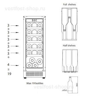 Винный шкаф Vestfrost Solutions WFG 18