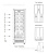 Винный шкаф Vestfrost Solutions WFG 18