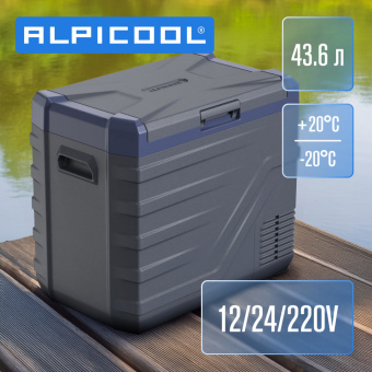 Alpicool NL50 (12/24)