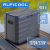 Alpicool NL50 (12/24)