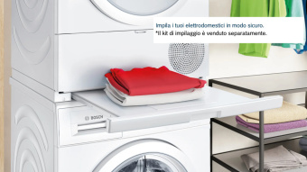 Сушильная машина Bosch WQG24109IT