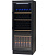 Винный шкаф Vestfrost Solutions VKG 511 B