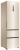 Холодильник Haier A4F639CGGU1